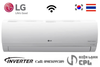  Dàn Lạnh Treo Tường Multi LG AMNQ18GSJA0 