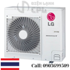  Dàn nóng Multi LG 2.5 HP Z3UQ24GFD0 -  Inverter 