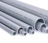  Ống Nước PVC 