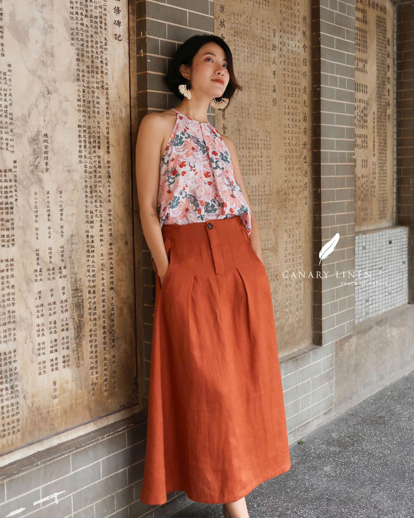  Áo Yếm - Kiều Hương 