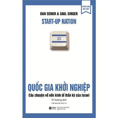 Quốc gia khởi nghiệp 209k