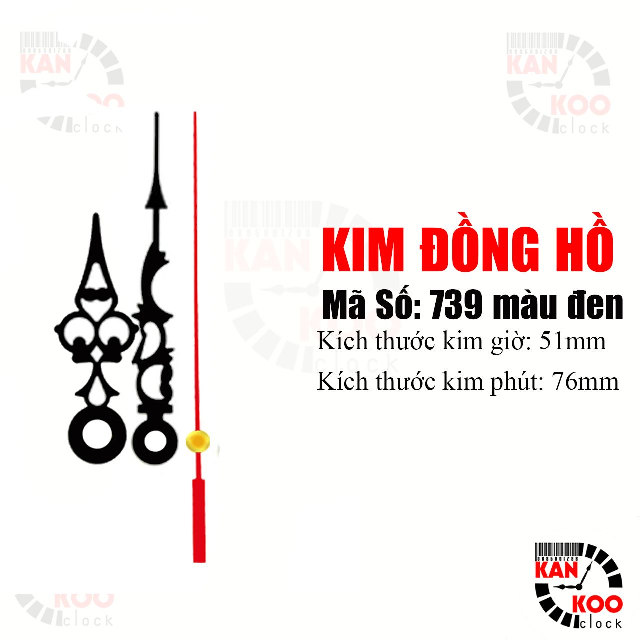  Kim đồng hồ để bàn- treo tường nhỏ Kankoo Clock mã số 739 