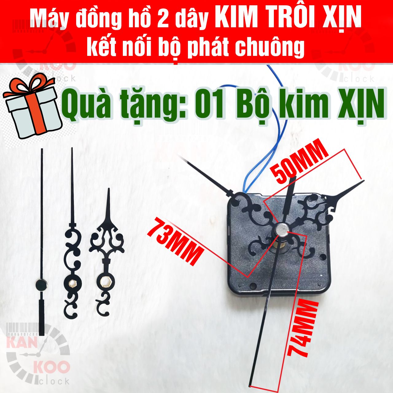  Máy đồng hồ treo tường KIM TRÔI trục đồng dài 15mm- có 2 dây gắn chung bộ phát nhạc chuông, điểm giờ loại XỊN 12888 bánh xe đỏ chính hãng Taiwan 