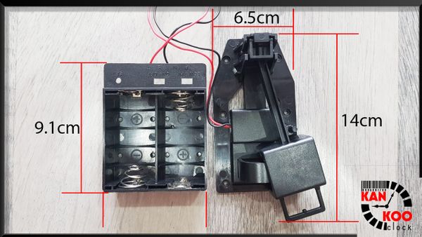  Máy lắc dao động cho đồng hồ treo tường loại lớn dùng 2 pin đại 
