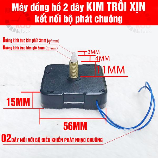  Máy đồng hồ treo tường KIM TRÔI 2 dây gắn chung bộ phát nhạc chuông, điểm giờ loại XỊN TRỤC DÀI 11mm- Mã số 12888 bánh xe đỏ 