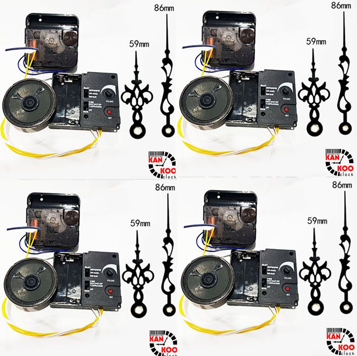  Máy đồng hồ treo tường 2 dây gắn chung bộ phát nhạc chuông, điểm giờ loại XỊN 12888 