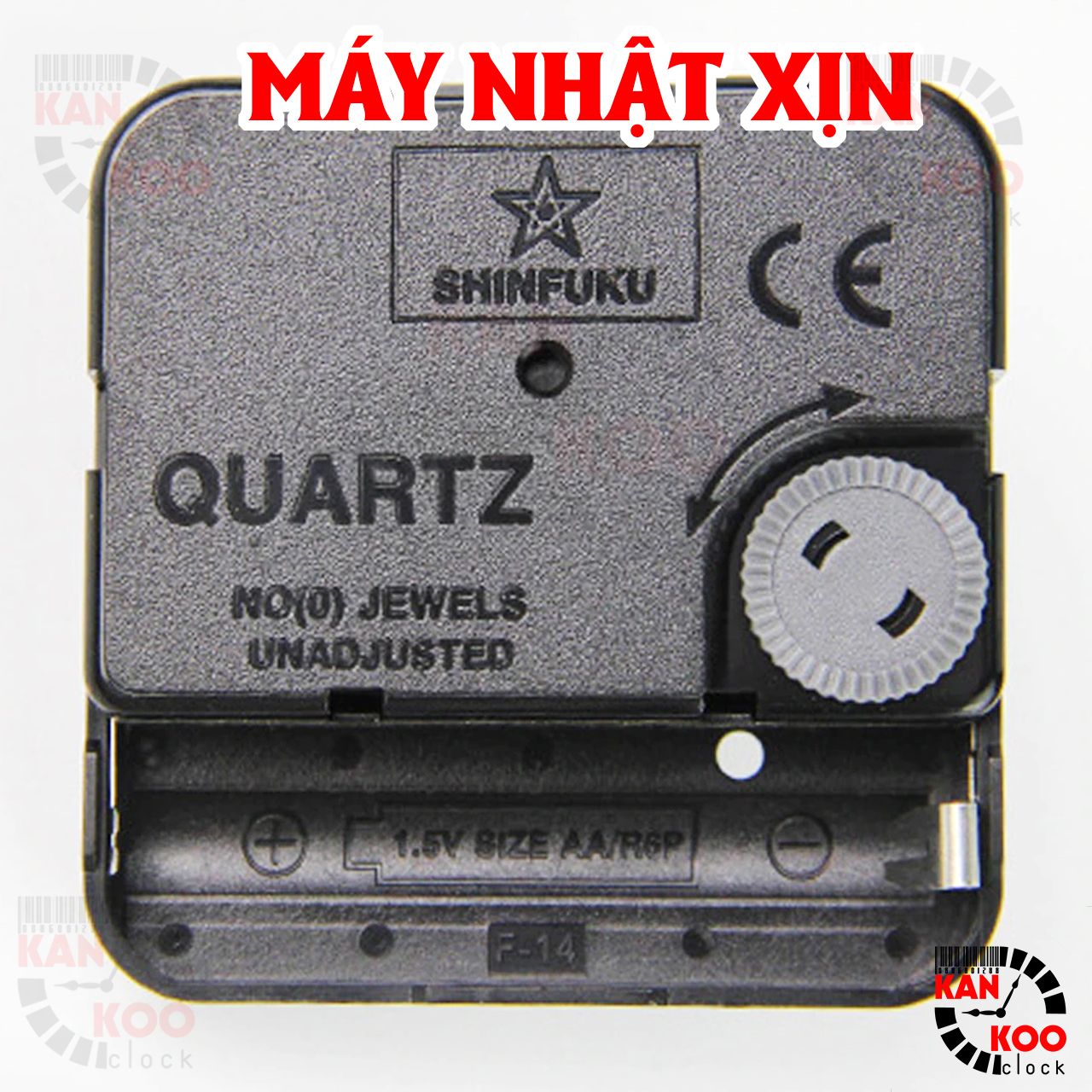  Máy đồng hồ treo tường Nhật Bản chính hãng hiệu Shinfuku-  kim trôi- trục đồng 6mm bảo hành 5 năm phù hợp với các loại đồng hồ treo tường phổ thông 