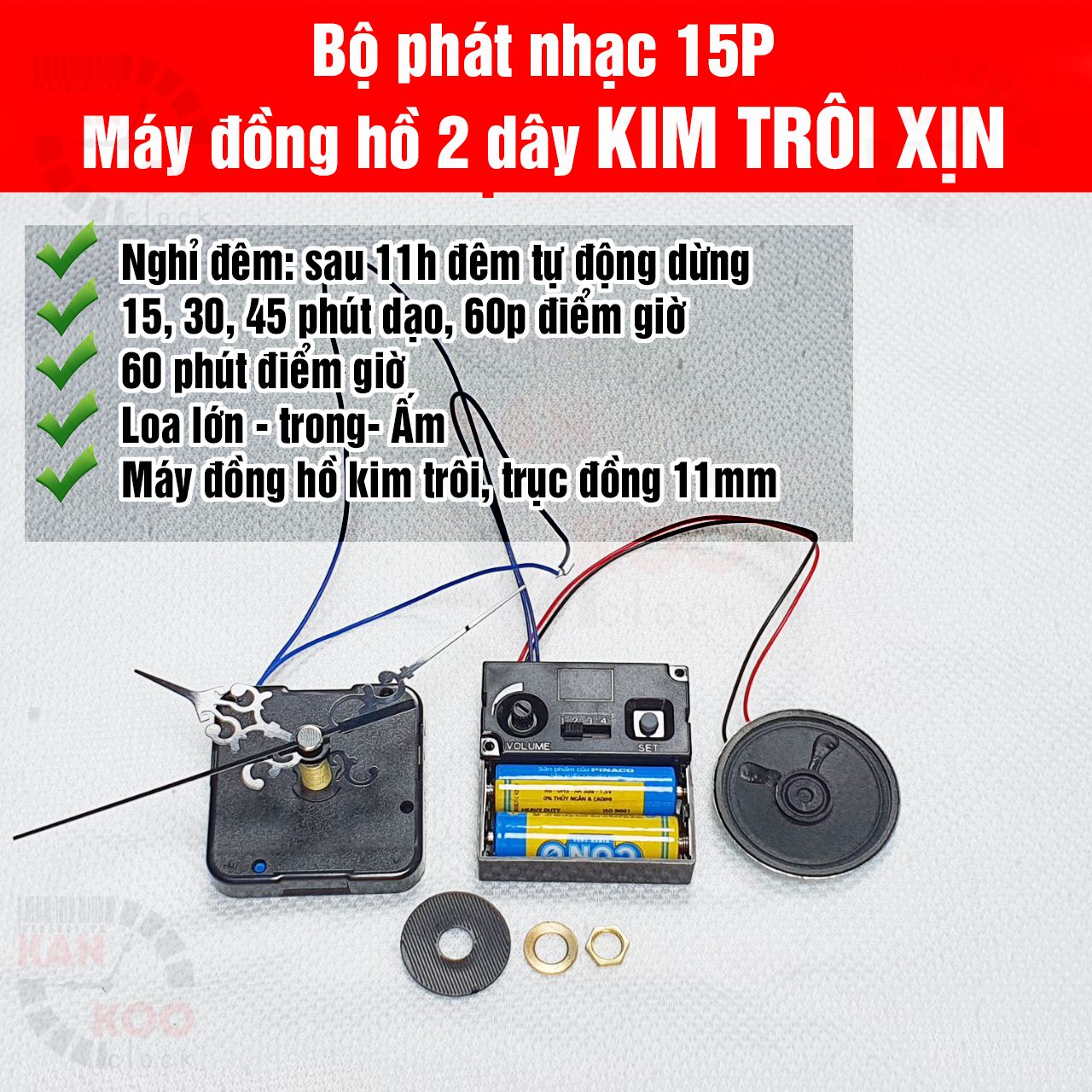  Bộ máy phát nhạc chuông-điểm giờ kèm máy đồng hồ treo tường KIM TRÔI TRỤC DÀI 15MM - loại XỊN 12888 bánh xe đỏ chính hãng Taiwan 