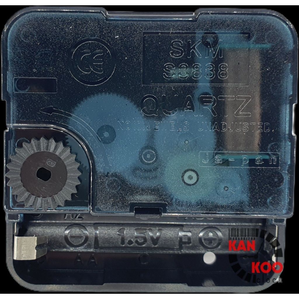  Máy đồng hồ treo tường kim trôi trục đồng dài 28mm, SKM8888 Japan 