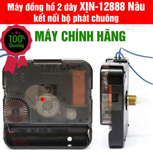  Máy đồng hồ treo tường 2 dây, kim giật,  gắn chung bộ phát nhạc chuông, điểm giờ loại XỊN  12888 XỊN 