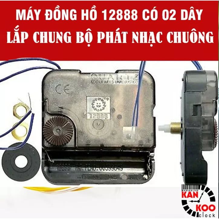  Máy đồng hồ treo tường 2 dây, kim giật,  gắn chung bộ phát nhạc chuông, điểm giờ loại XỊN  12888 XỊN 