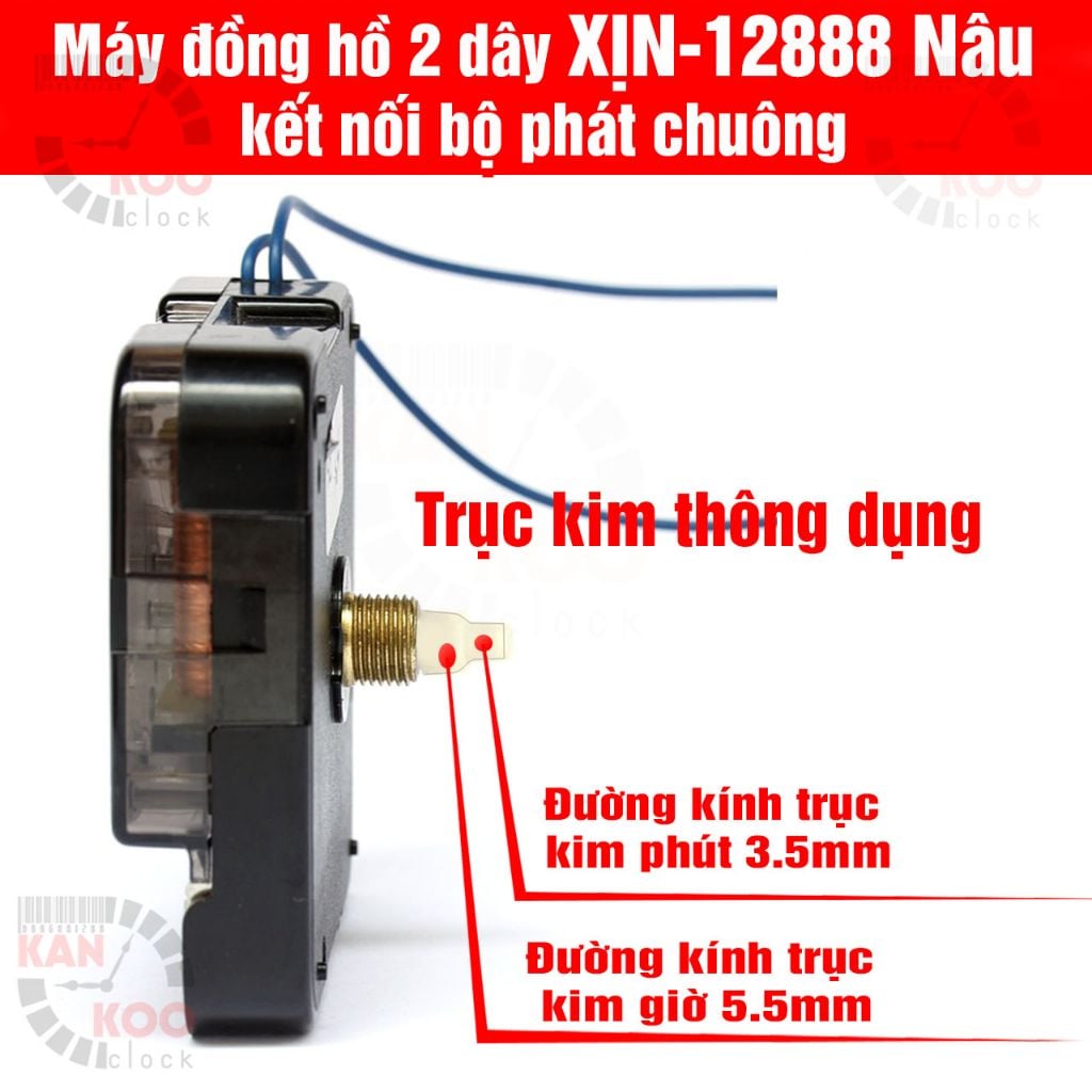  Máy đồng hồ treo tường 2 dây, kim giật,  gắn chung bộ phát nhạc chuông, điểm giờ loại XỊN  12888 XỊN 