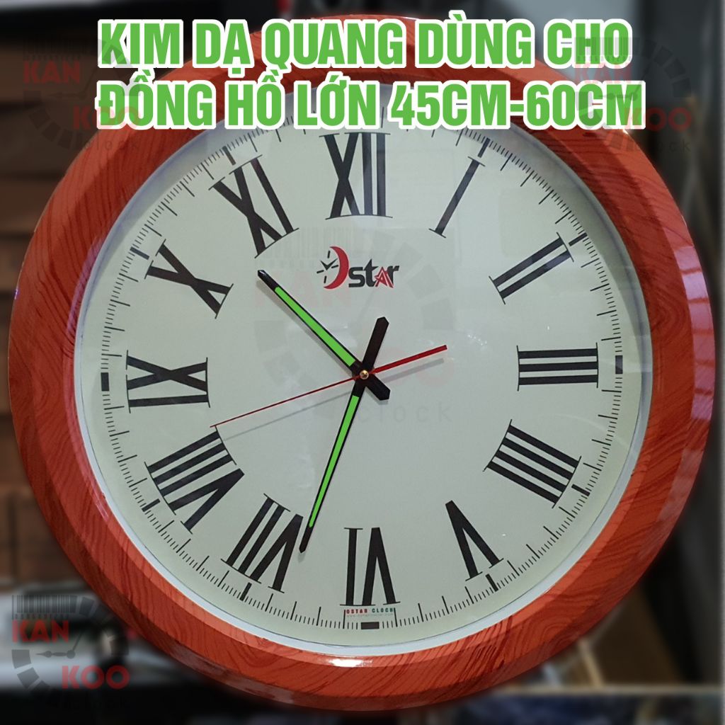 KANKOO CLOCK