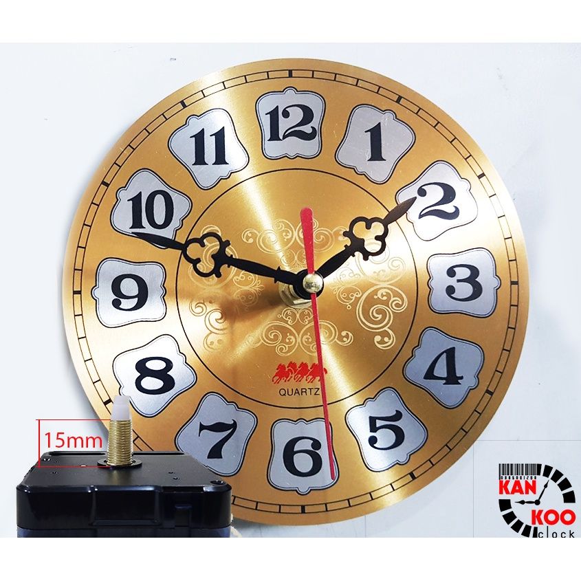  [COMBO 03 MÓN] Bộ máy đồng hồ treo tường kim trôi trục 15mm hoặc 10), mặt đồng hồ nhôm D20, kim 8097 