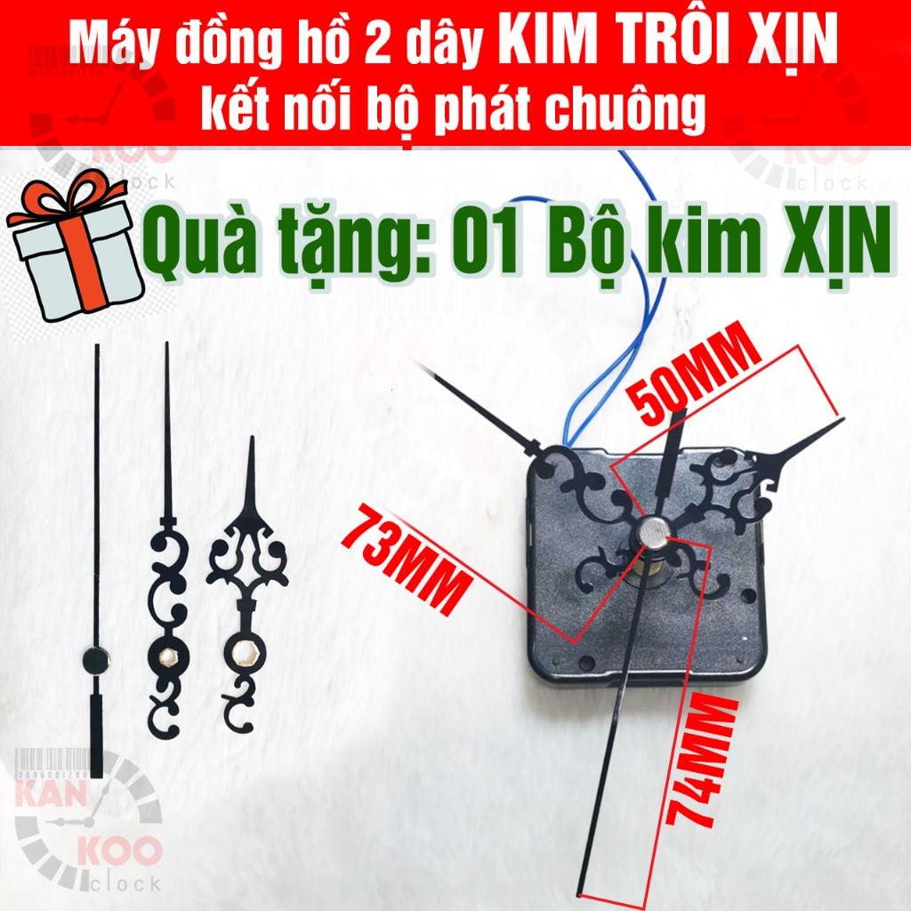  Máy đồng hồ treo tường KIM TRÔI CỐT DÀI có 2 dây gắn chung bộ phát nhạc chuông, điểm giờ loại XỊN 12888 bánh xe đỏ 