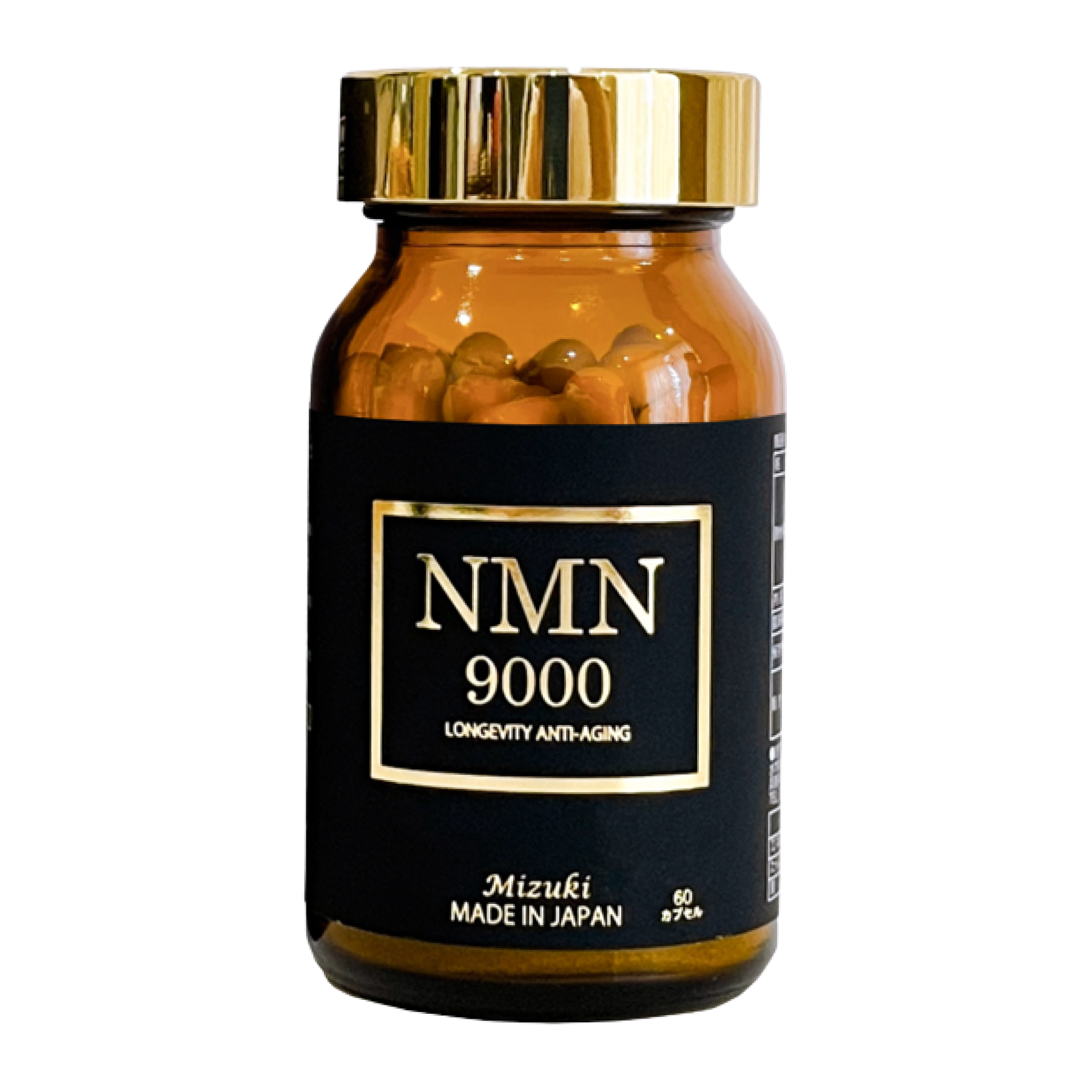 NMN ピュア VIP 9000 プラス (60カプセル) NMN SIRTUON｜国内製造 NMN