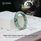  Vòng Khối Ngọc Cẩm Thạch Vân Hoa Bay Cao Cấp Bản Hẹ 12x7.6 Ni 54.5mm (Không Kén Mệnh) 