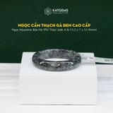  Vòng Khối Ngọc Gà Đen Độc Bản - Bản Hẹ 13.2 Dày 7 Ni 51.9mm (Không Kén Mệnh) 