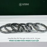  Vòng Khối Ngọc Gà Đen (Hắc Ngọc) Cao Cấp Bản Đũa 8li Ni 50 - 58mm (Không Kén Mệnh) 