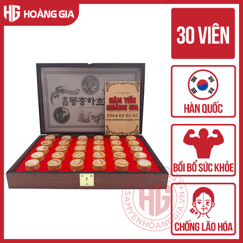 Viên Đông Trùng Hạ Thảo Nhân Sâm Hàn Quốc 30 Viên Hoàn