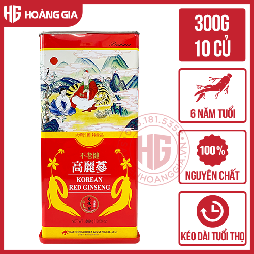 Hồng Sâm Củ Khô Hàn Quốc Deadong Hộp 300g 10 củ lớn Loại VIP