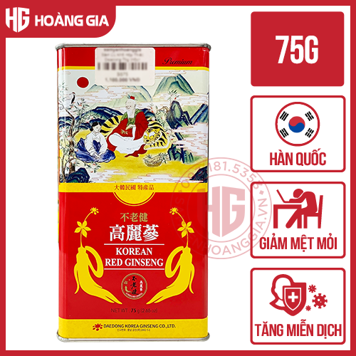 Sâm củ khô hộp thiếc Hàn quốc Daedong hộp 75g 3-5 củ