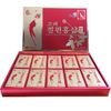 Hồng Sâm Lát Mật Ong 6 năm tuổi KGS hộp 200g