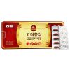 Viên hồng sâm nhung hươu linh chi đông trùng Hàn Quốc Daedong 120 viên