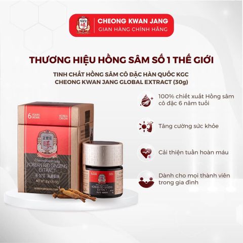 Cao hồng sâm Hàn Quốc KGC Jung Kwang Jang hộp 100g