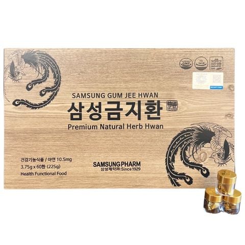 Viên bổ não Samsung Gum Jee Hwan hộp gỗ 60 viên hoàn