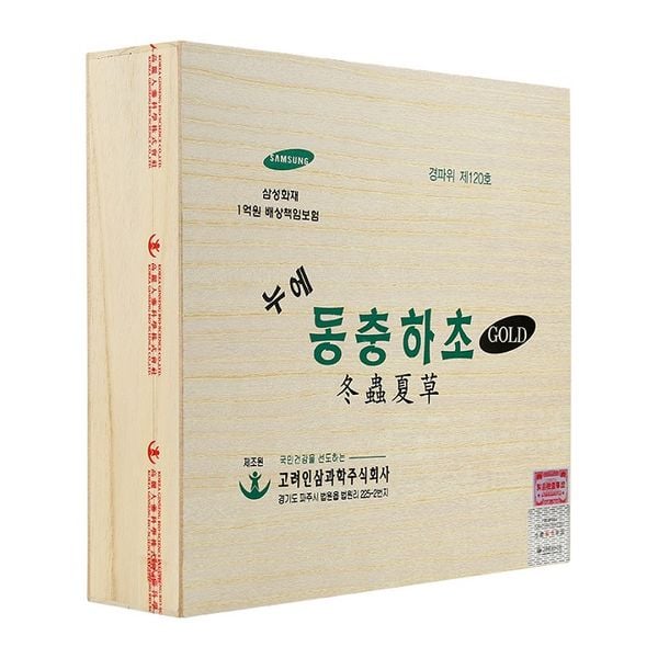 Nước đông trùng hạ thảo Hàn Quốc Bio-Science hộp gỗ 60 gói