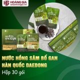 Nước hồng sâm bổ gan Daedong hộp 30 gói x 50ml