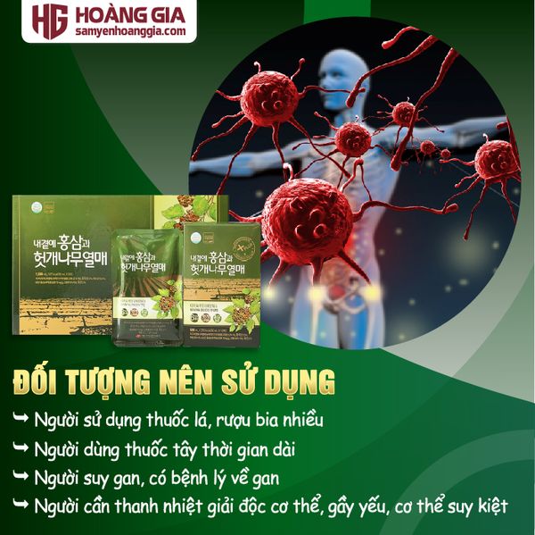 Nước hồng sâm bổ gan Daedong hộp 30 gói x 50ml
