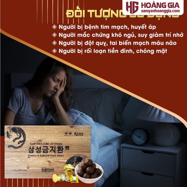 Viên bổ não Samsung Gum Jee Hwan hộp gỗ 60 viên hoàn