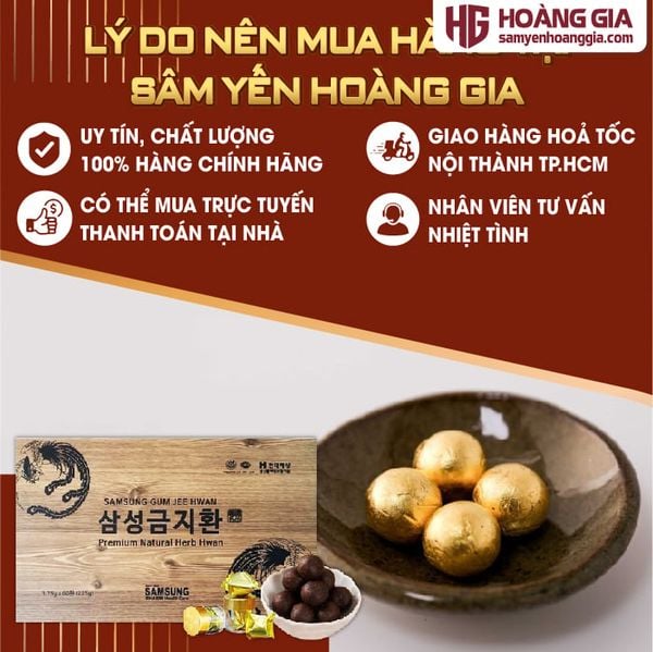 Viên bổ não Samsung Gum Jee Hwan hộp gỗ 60 viên hoàn