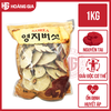 Nấm linh chi bào tử Hàn Quốc nguyên tai thượng hạng 1kg