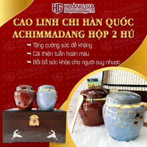 Cao hồng sâm linh chi ACHIMMADANG hộp gỗ 2 hủ x 500g