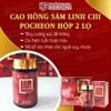 Cao hồng sâm linh chi Hàn Quốc Pocheon hộp 2 lọ x 240g