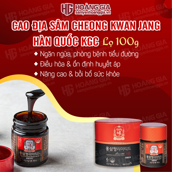 Cao Địa Sâm Hàn Quốc KGC Jung Kwan Jang Lọ 100g