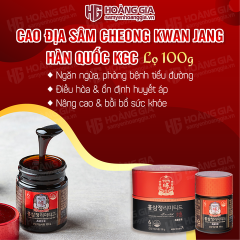 Cao Địa Sâm Hàn Quốc KGC Jung Kwan Jang Lọ 100g
