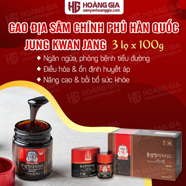 Tinh Chất Địa Sâm Thượng Hạng KGC Extract Limited Hộp 3 lọ x 100g