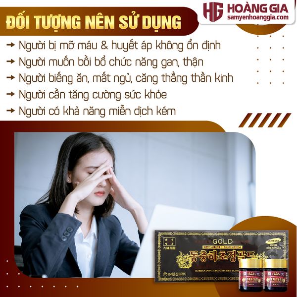 Cao Đông Trùng Hạ Thảo Hàn Quốc Gold hộp gỗ 3 lọ x 120g
