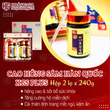 Cao hồng sâm 6 năm tuổi KGS Hàn Quốc hộp 2 lọ x 240g