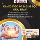 Cao Linh Chi Sao Đỏ Hàn Quốc Hộp Gỗ 3 Lọ X 120g