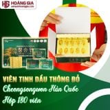 Viên tinh dầu thông đỏ CheongSongWon 180 viên hộp xanh