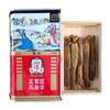 Hồng Sâm Khô Hàn Quốc KGC Korean Red Ginseng Root 75g
