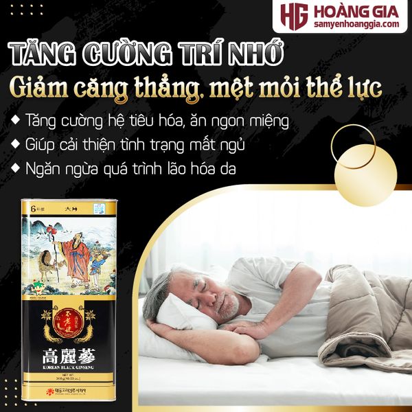 Hắc Sâm Củ Khô 6 Năm Tuổi Hàn Quốc Daedong Hộp 300g