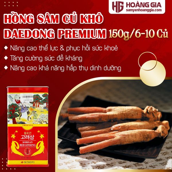Sâm Củ Khô 6 Năm Tuổi Hộp Thiếc Deadong Premium Hộp 150g