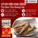 Hồng Sâm Củ Khô Hàn Quốc Deadong Hộp 300g 10 củ lớn Loại VIP