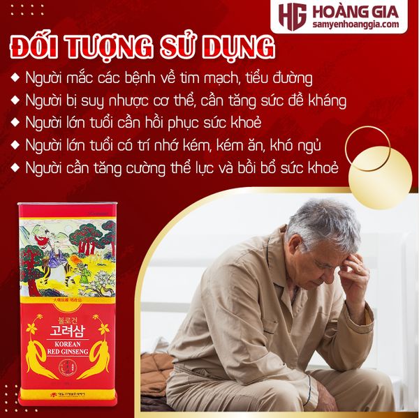 Sâm Củ Khô Hộp Thiếc Hàn Quốc Daedong hộp 300g 11-20 củ
